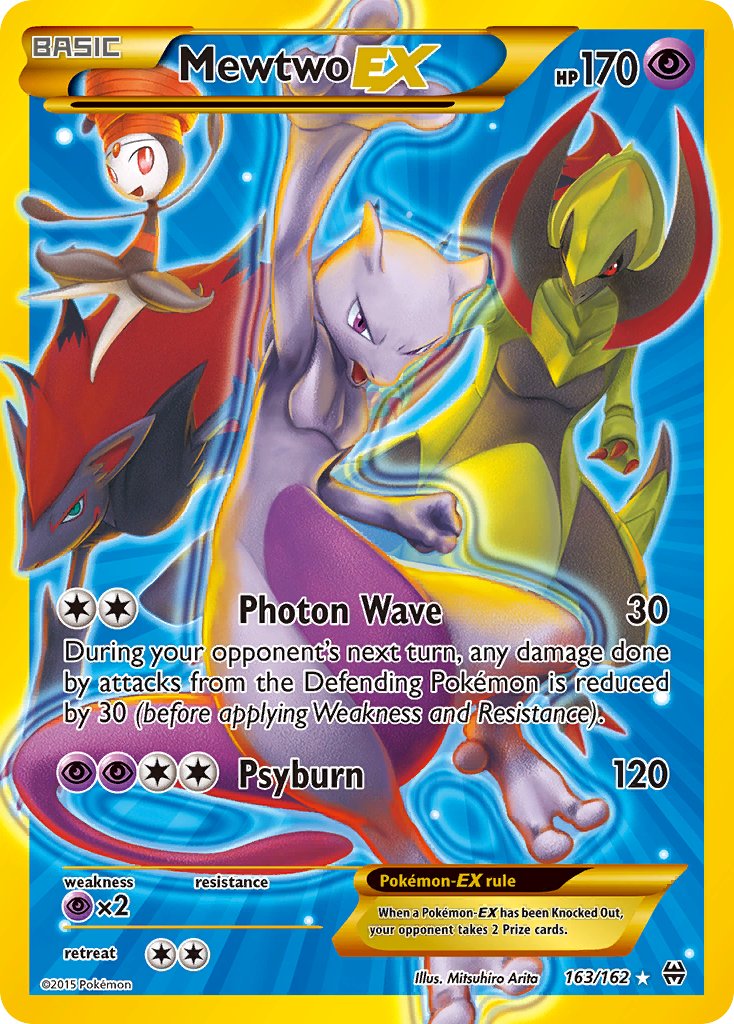 (163/162) Pokemon TCG BREAKthrough Single: Mewtwo EX Secret Rare