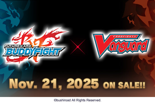 Cardfight!! Vanguard (CFV): Future Card Buddyfight Booster Box