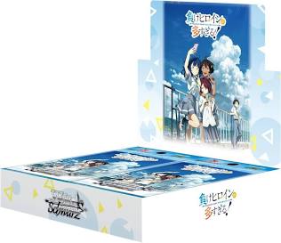 Weiss Schwarz (WS): Makeine: Too Many Losing Heroines! Booster Box