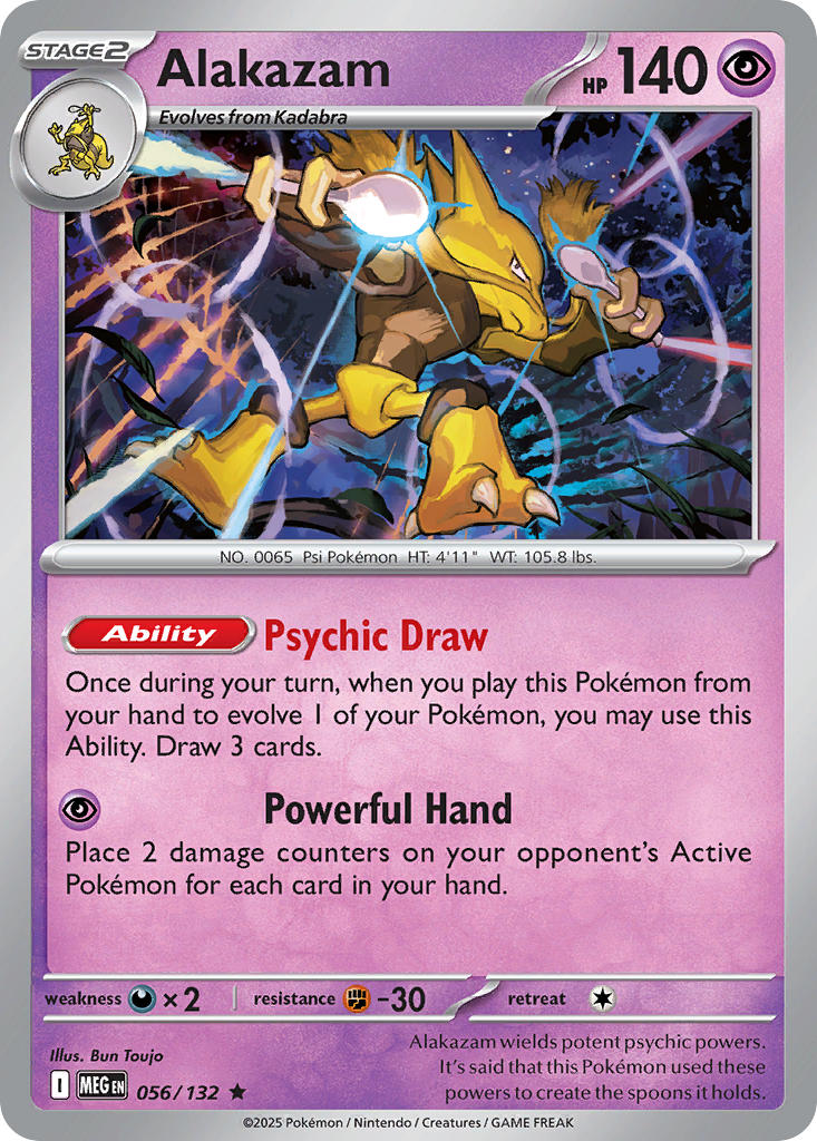 (056/MEG) Pokemon TCG Mega Evolution Single: Alakazam Reverse Holo Rare