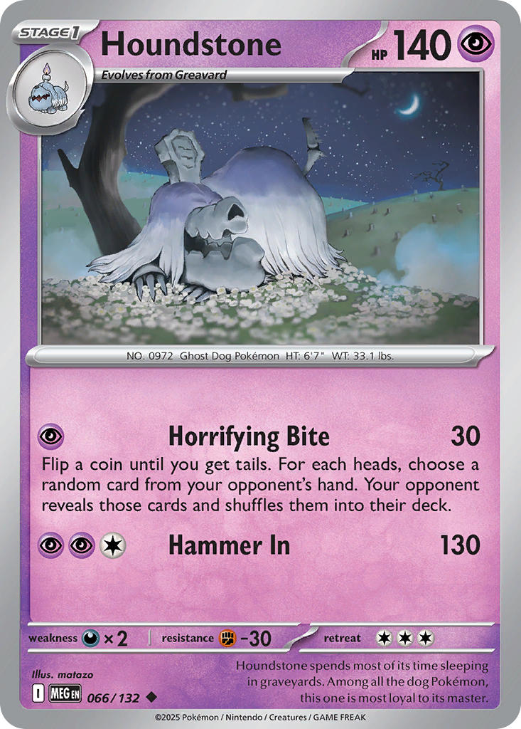 (066/MEG) Pokemon TCG Mega Evolution Single: Houndstone Reverse Holo Uncommon