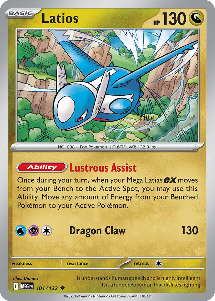 (101/MEG) Pokemon TCG Mega Evolution Single: Latios Reverse Holo Uncommon