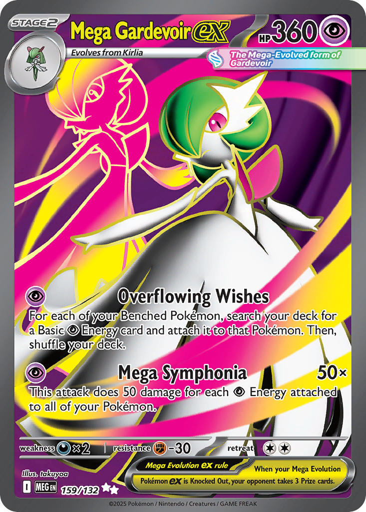(159/MEG) Pokemon TCG Mega Evolution Single: Mega Gardevoir ex Ultra Rare