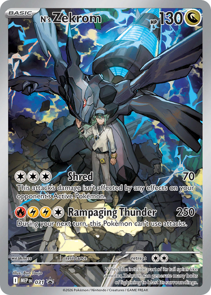 (031) Pokemon TCG MEP Black Star Promos Single: N's Zekrom Promo