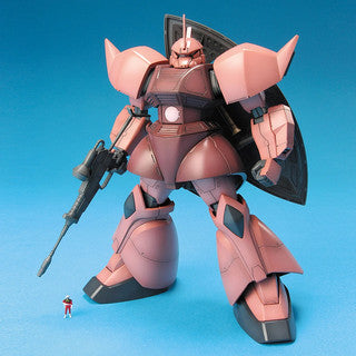 MG 1/100 Char's Gelgoog Version 2.0