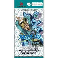 Weiss Schwarz: Jojo's Bizarre Adventure - Stone Ocean Premium Booster Pack