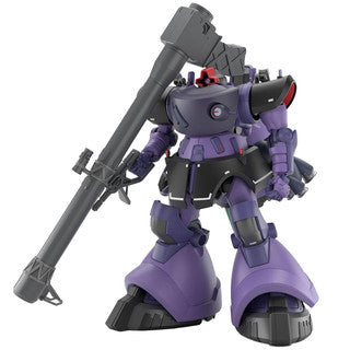 Gundam Model Kits: 1/144 Gaia's/Ortega's Rick Dom (GQ): High Grade (HG)