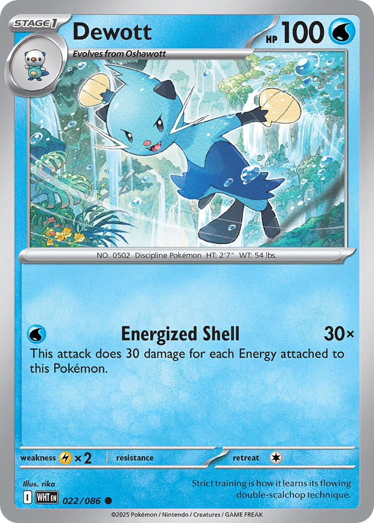 (022/086) Pokemon TCG White Flare: Additionals Single: Dewott Common Poké Ball Holo