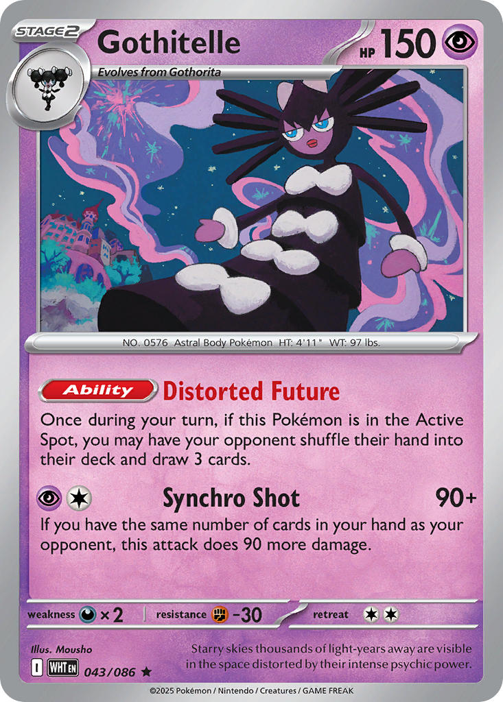 (043/086) Pokemon TCG White Flare: Additionals Single: Gothitelle Rare Master Ball Holo