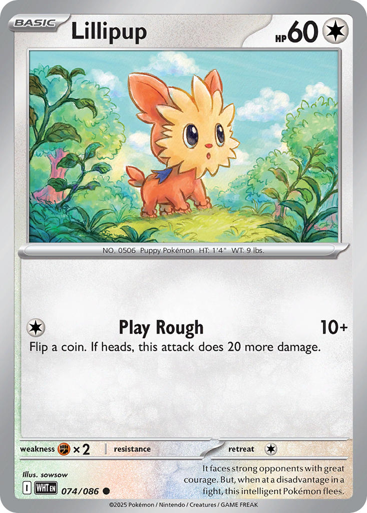(074/086) Pokemon TCG White Flare: Additionals Single: Lillipup Common Poké Ball Holo