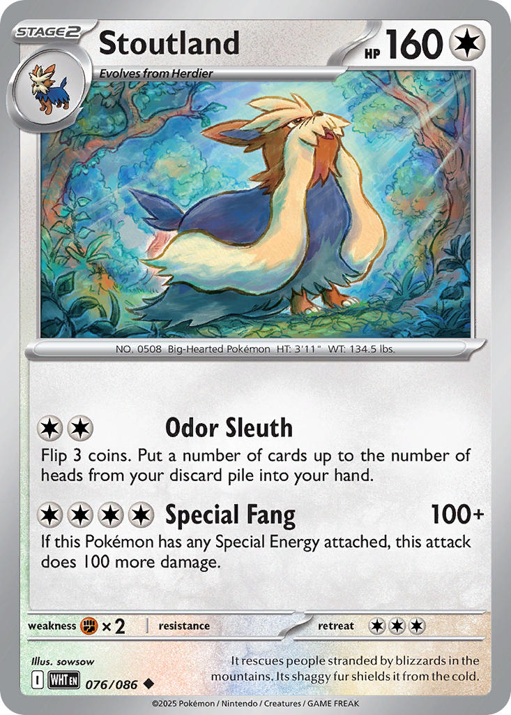 (076/086) Pokemon TCG White Flare: Additionals Single: Stoutland Uncommon Poké Ball Holo