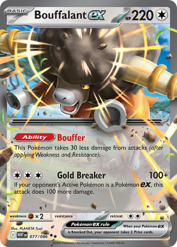 (077/086) Pokemon TCG White Flare Single: Bouffalant ex Double Rare