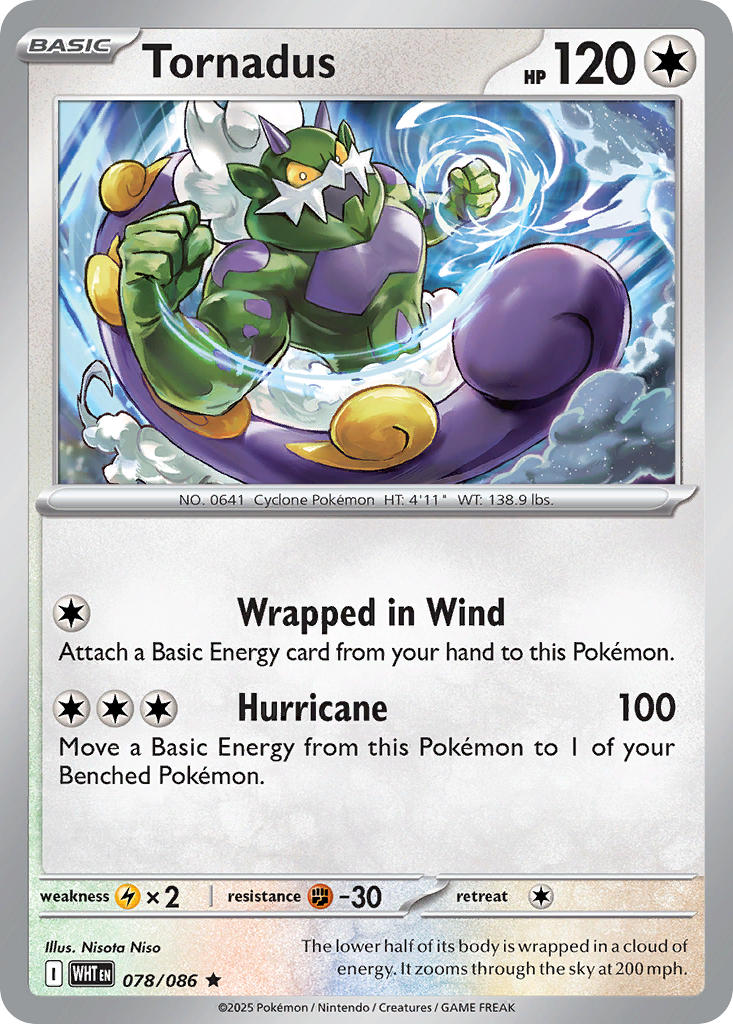 (078/086) Pokemon TCG White Flare: Additionals Single: Tornadus Rare Master Ball Holo
