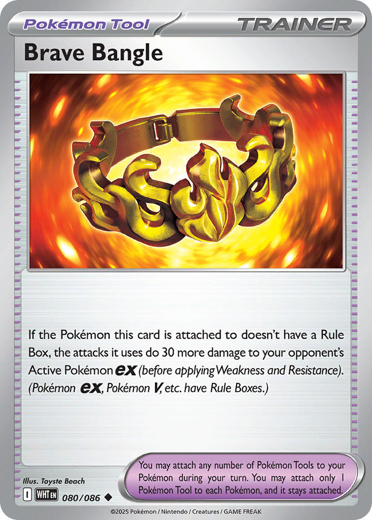 (080/086) Pokemon TCG White Flare: Additionals Single: Brave Bangle Uncommon Master Ball Holo