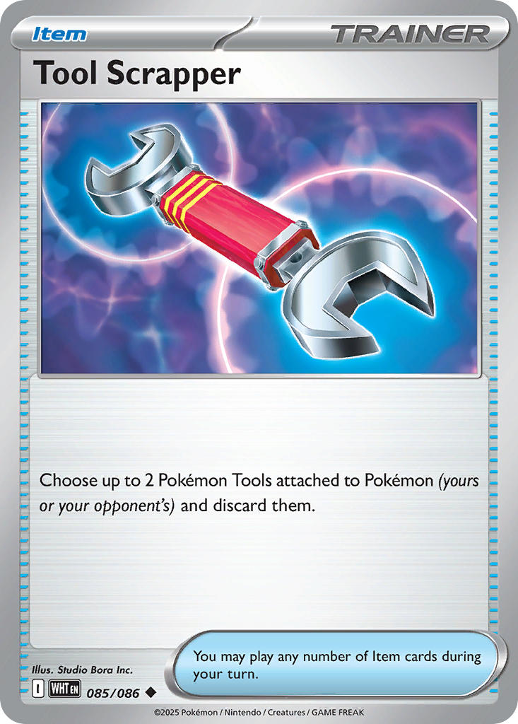 (085/086) Pokemon TCG White Flare: Additionals Single: Tool Scrapper Uncommon Poké Ball Holo