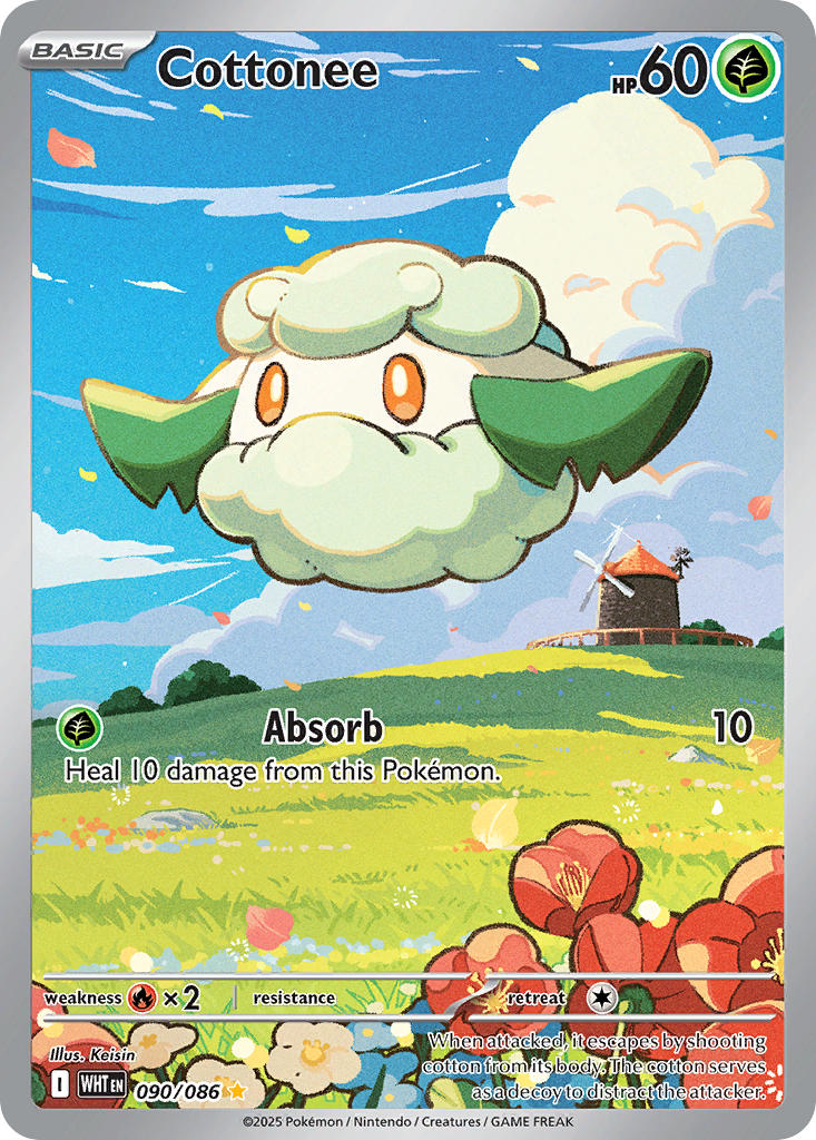 (090/086) Pokemon TCG White Flare Single: Cottonee Illustration Rare