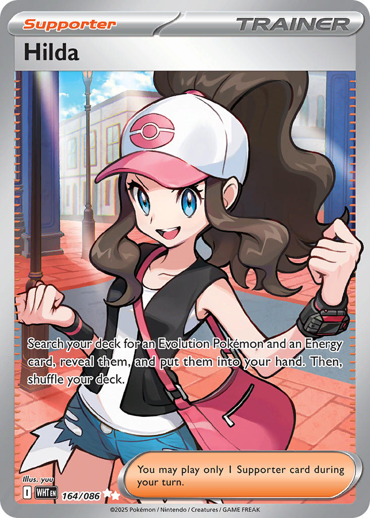 (164/086) Pokemon TCG White Flare Single: Hilda Ultra Rare