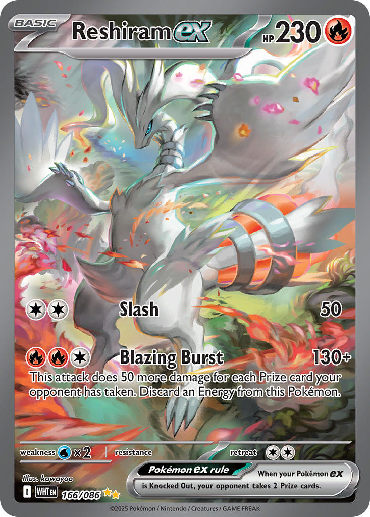 (166/086) Pokemon TCG White Flare Single: Reshiram ex Special Illustration Rare