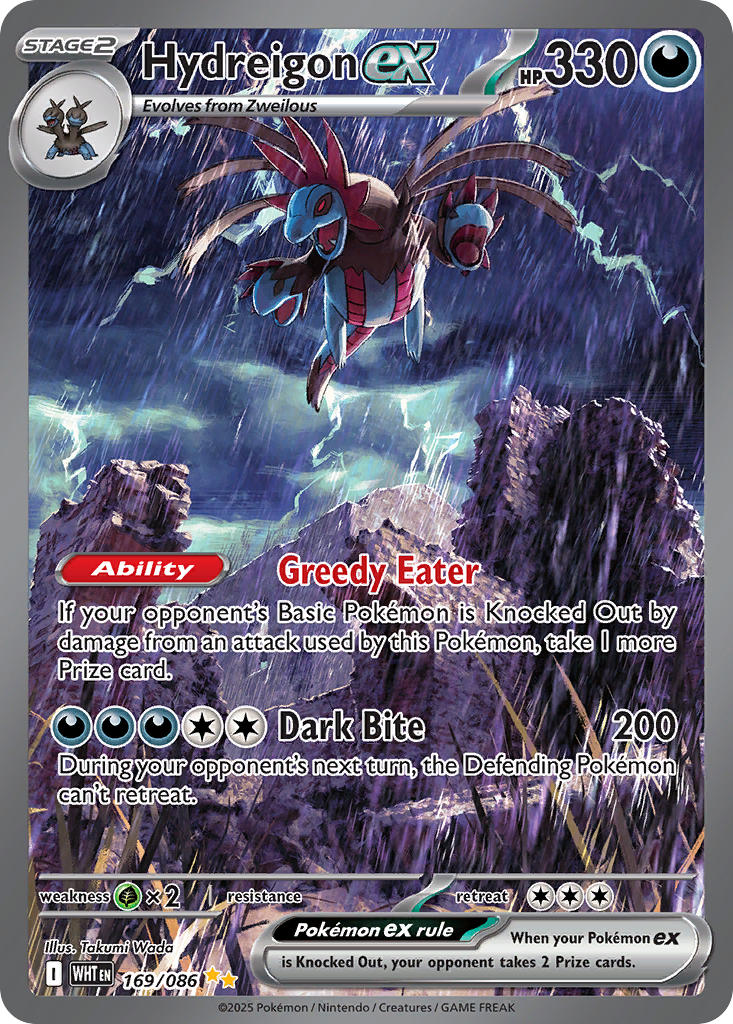 (169/086) Pokemon TCG White Flare Single: Hydreigon ex Special Illustration Rare