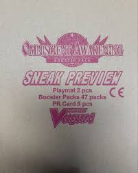 Cardfight! Vanguard: Omniscient Awakening Sneak Preview Kit