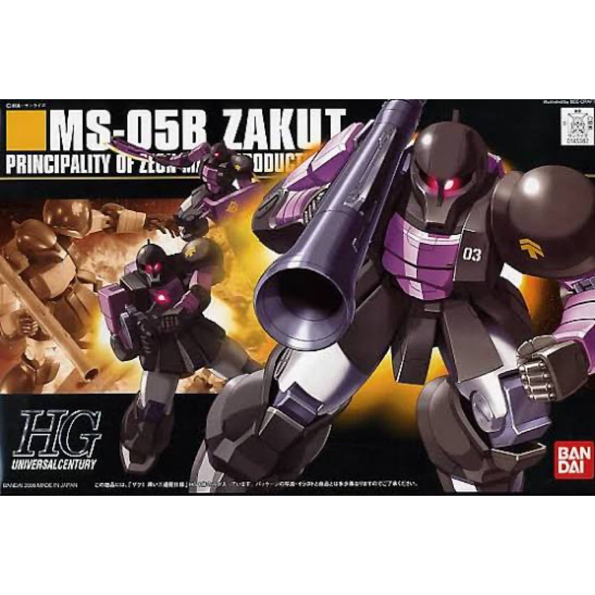 HGUC 1/144 Zaku I Black Tri Stars