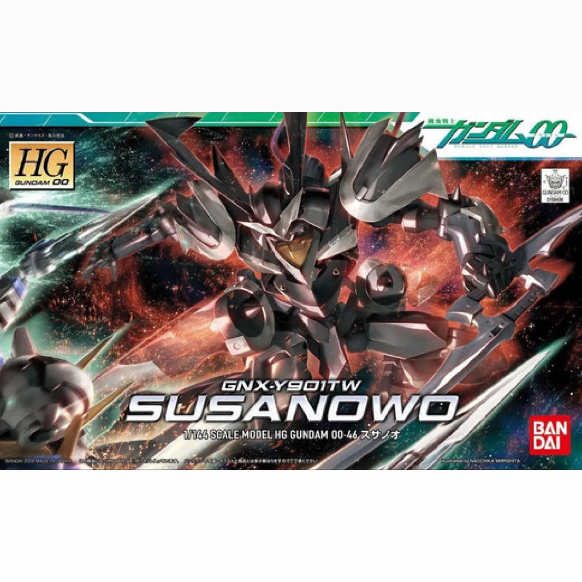 HG 1/144 Susano