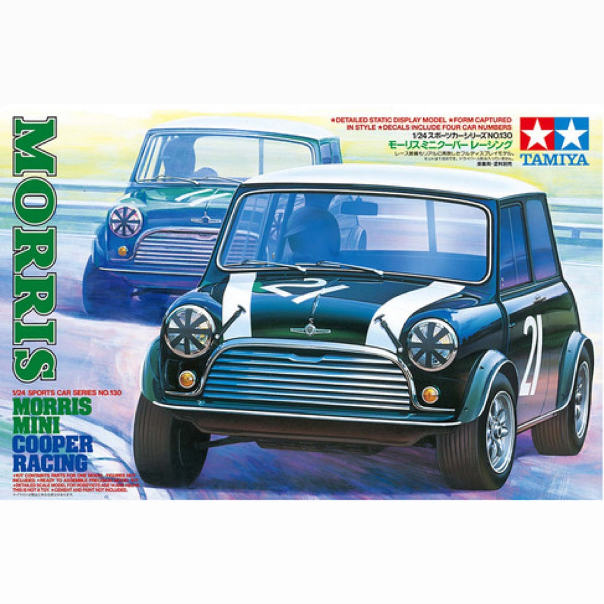 TAMIYA: 1/24 Morris Mini Cooper Racing