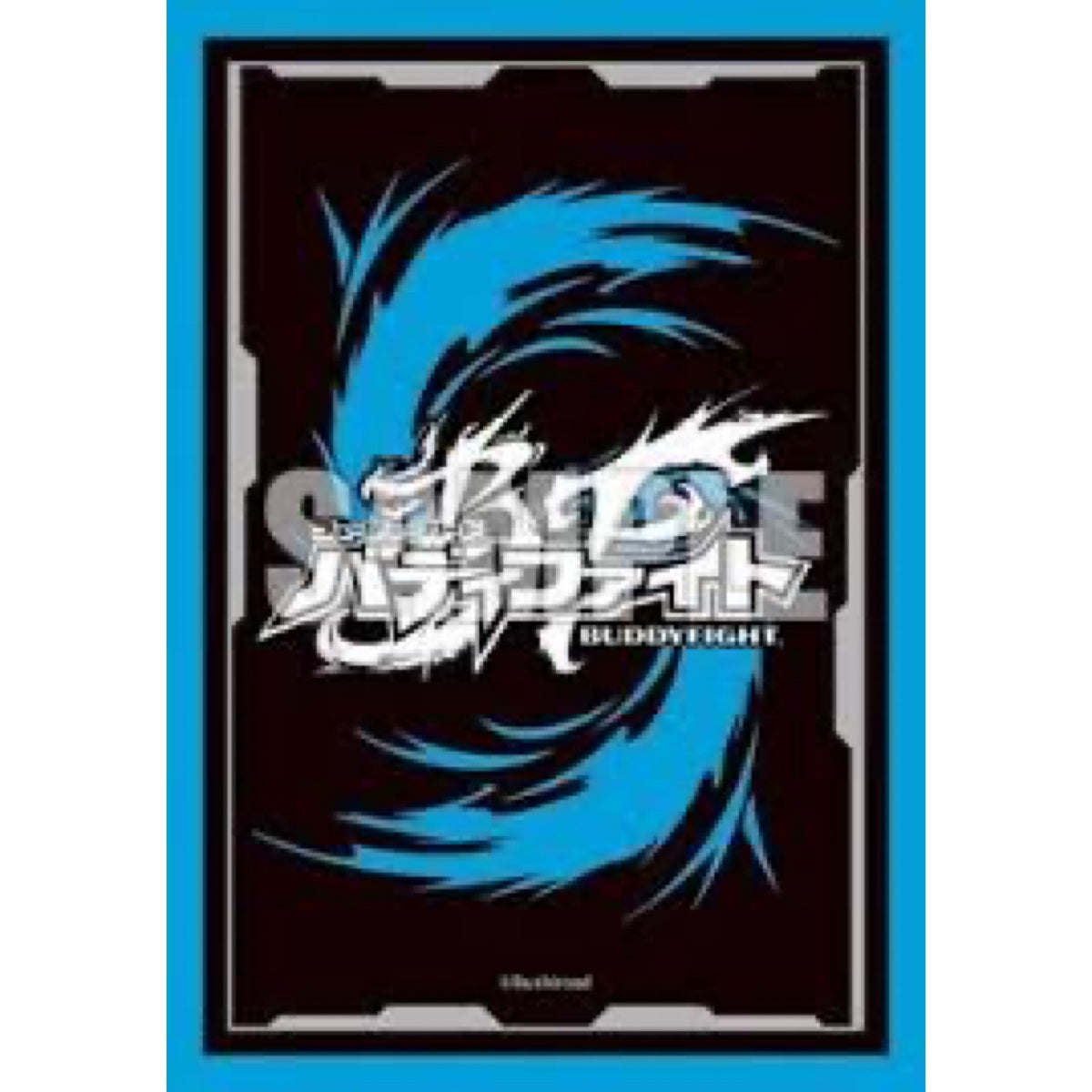 Cardfight!! Vanguard - Future Card Buddyfight Mini Sleeves Vol.863 Part 3