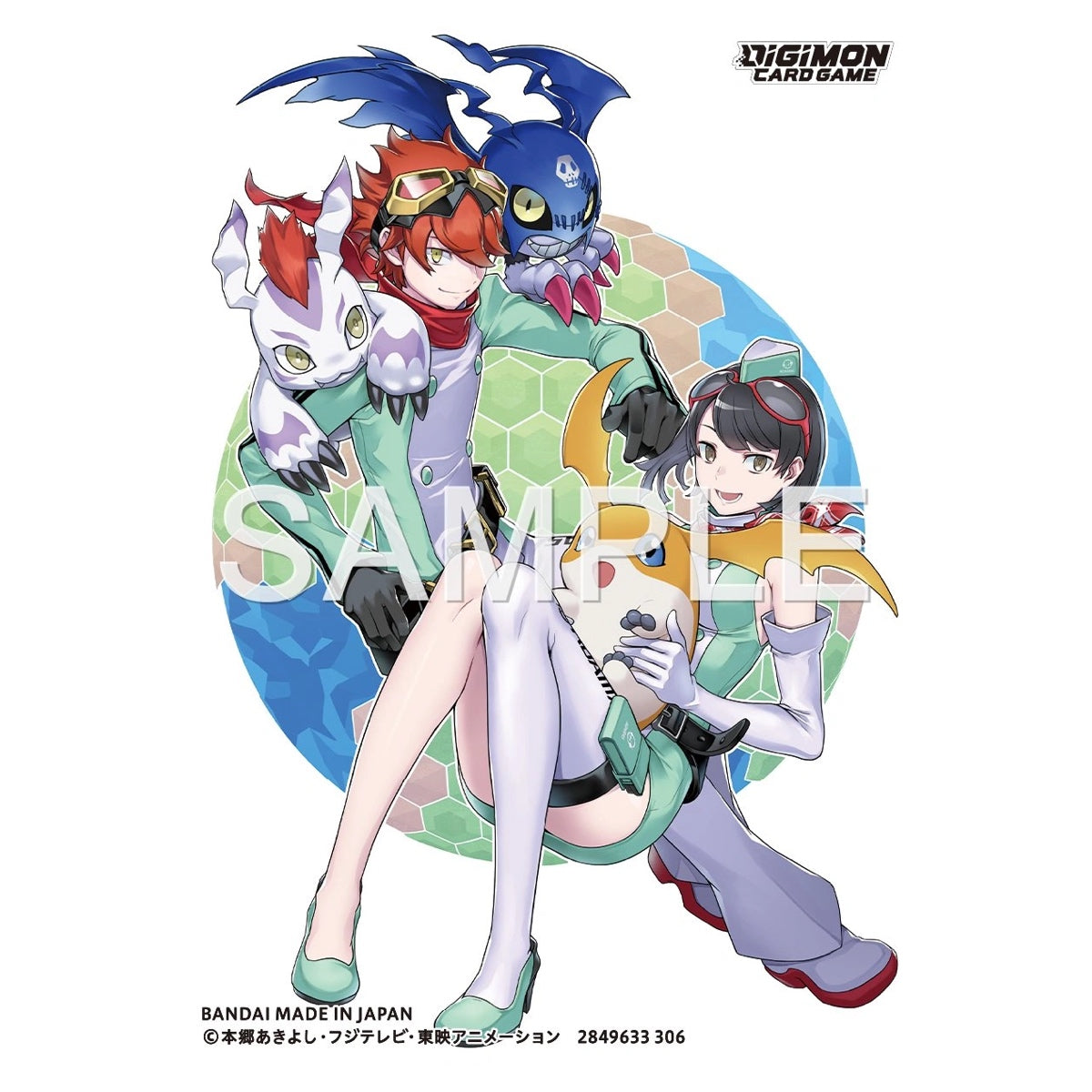 Digimon Card Game: Official Card Sleeve 03 - Dan & Kanan