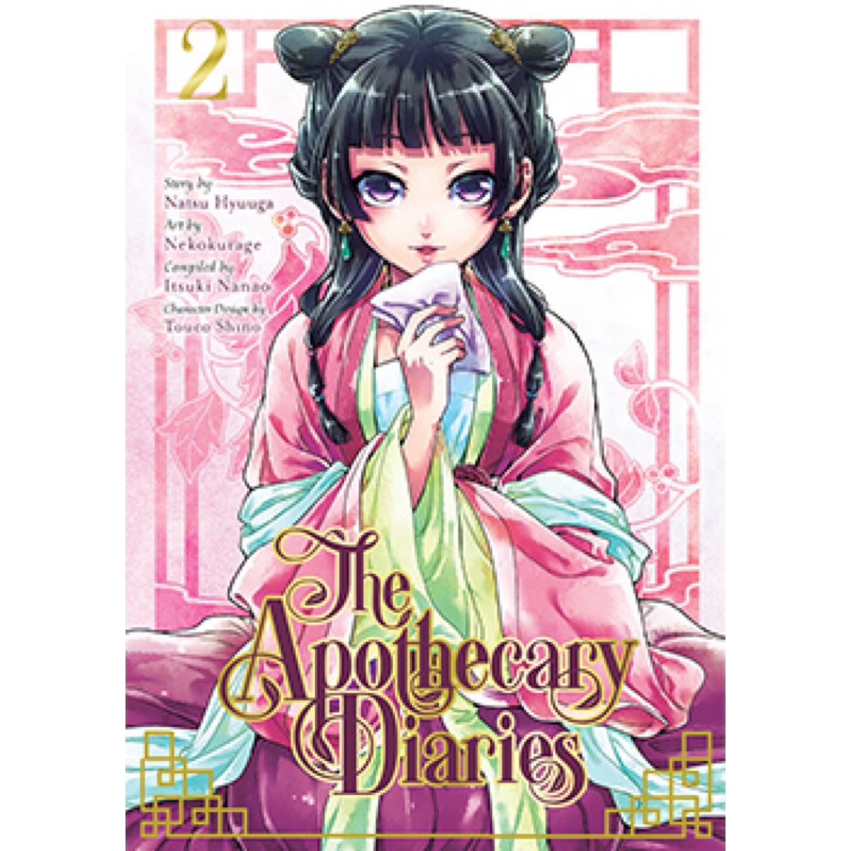 The Apothecary Diaries Vol. 02