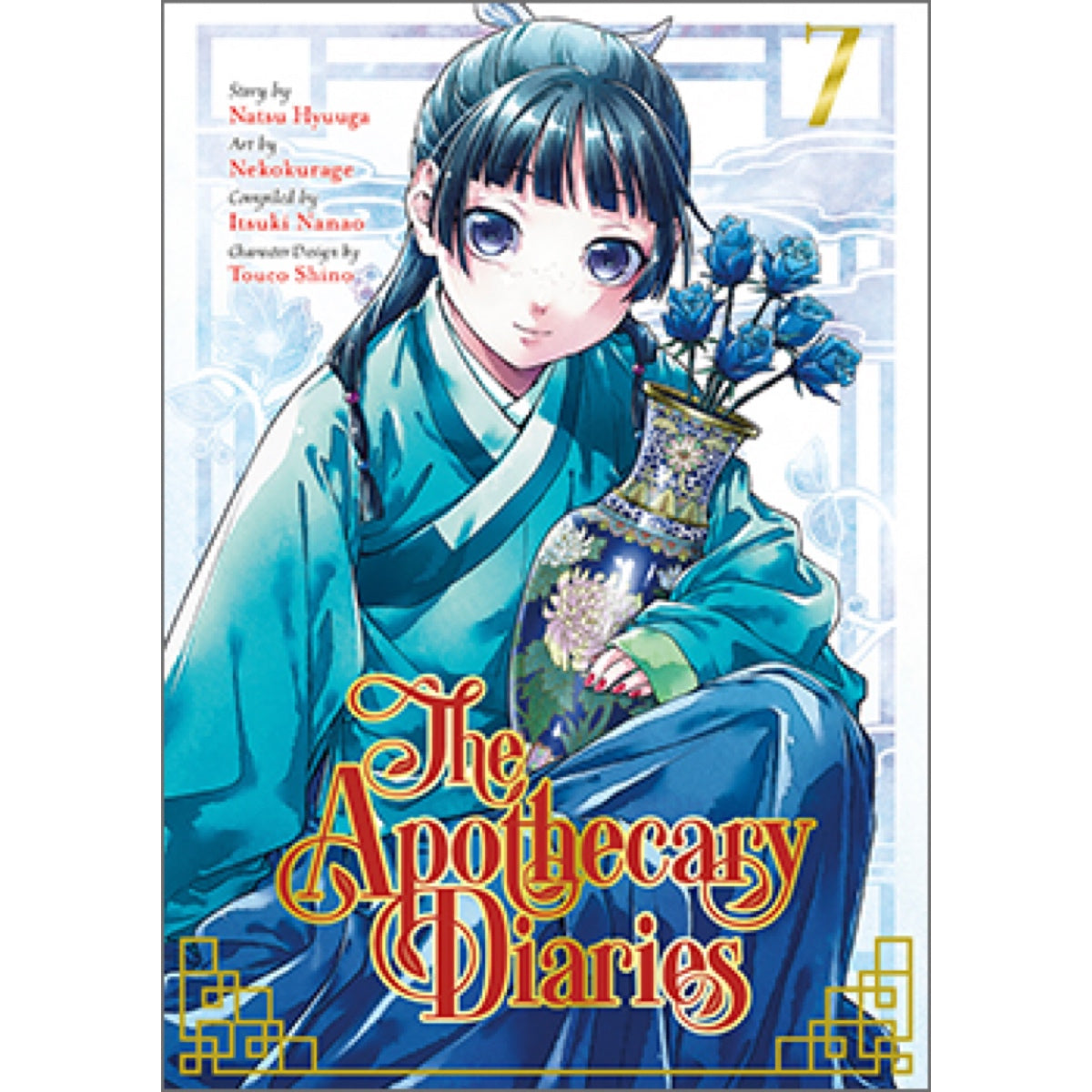 The Apothecary Diaries, Vol. 07