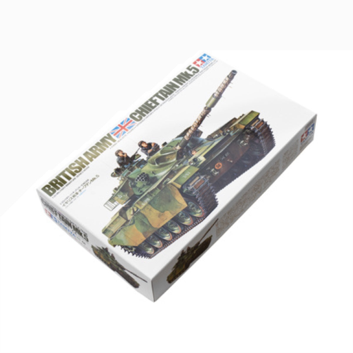 TAMIYA: British Chieftain Mk.5 Tank