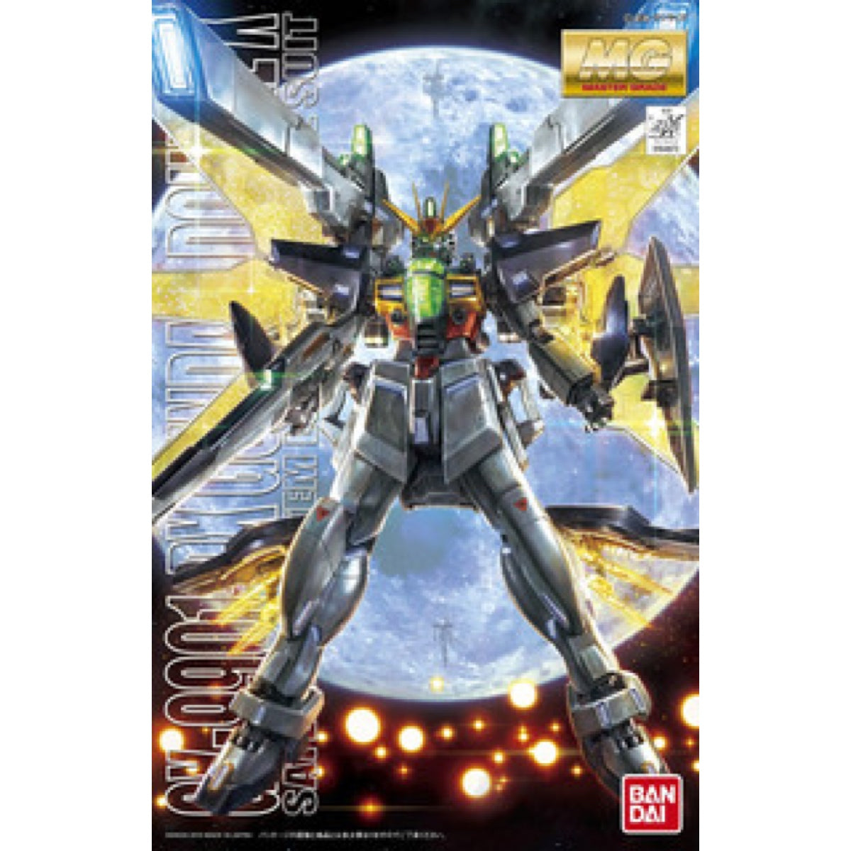 MG 1/100 Gundam Double X