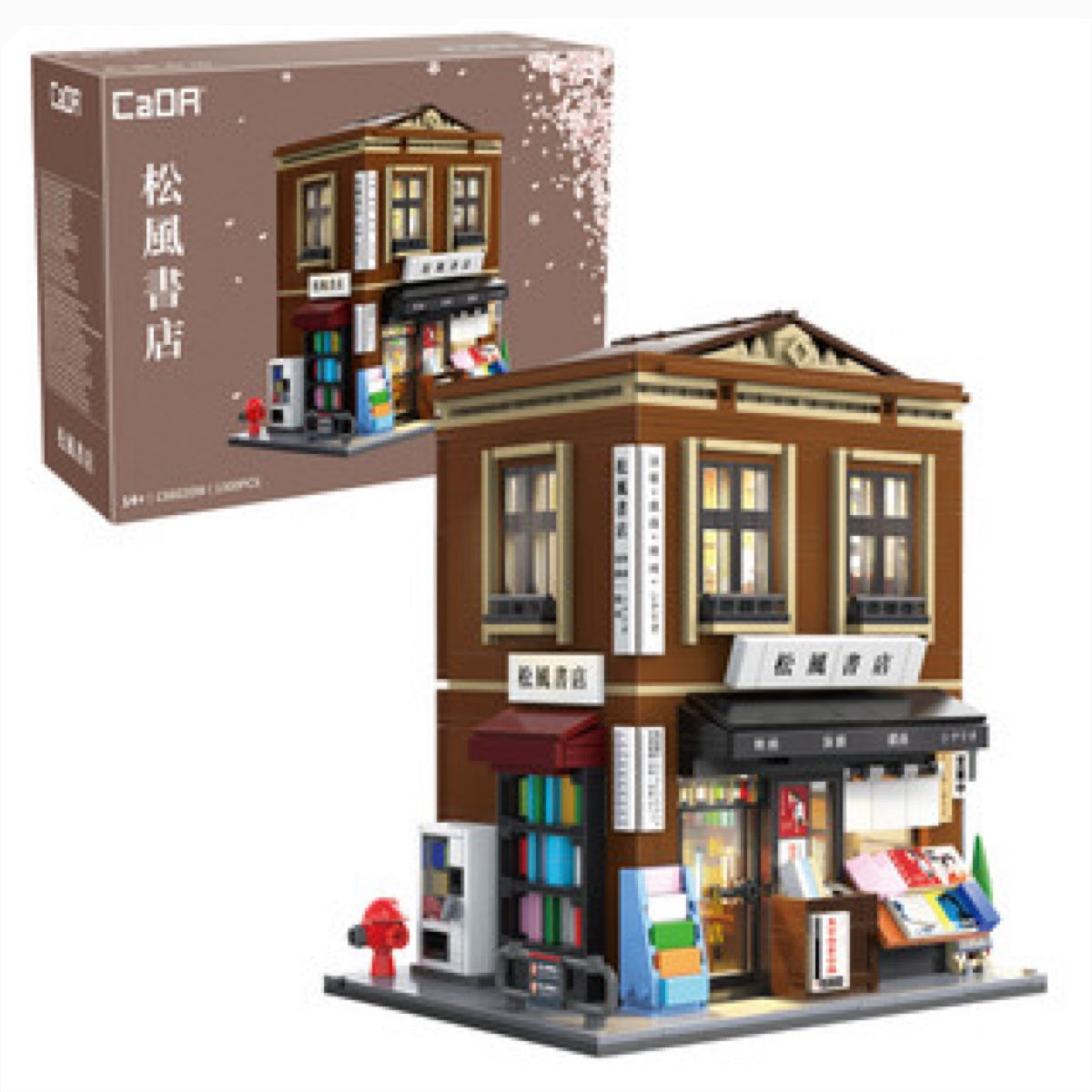 CaDA: Japanese Bookshop Building - 1292 pcs