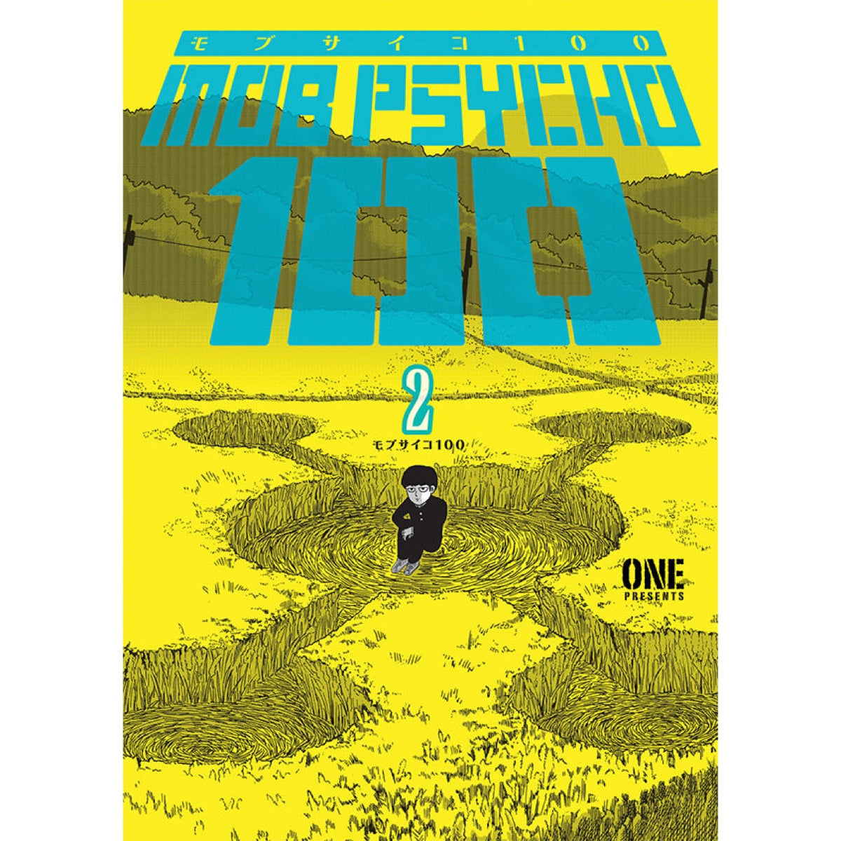 Mob Psycho 100 Vol. 2