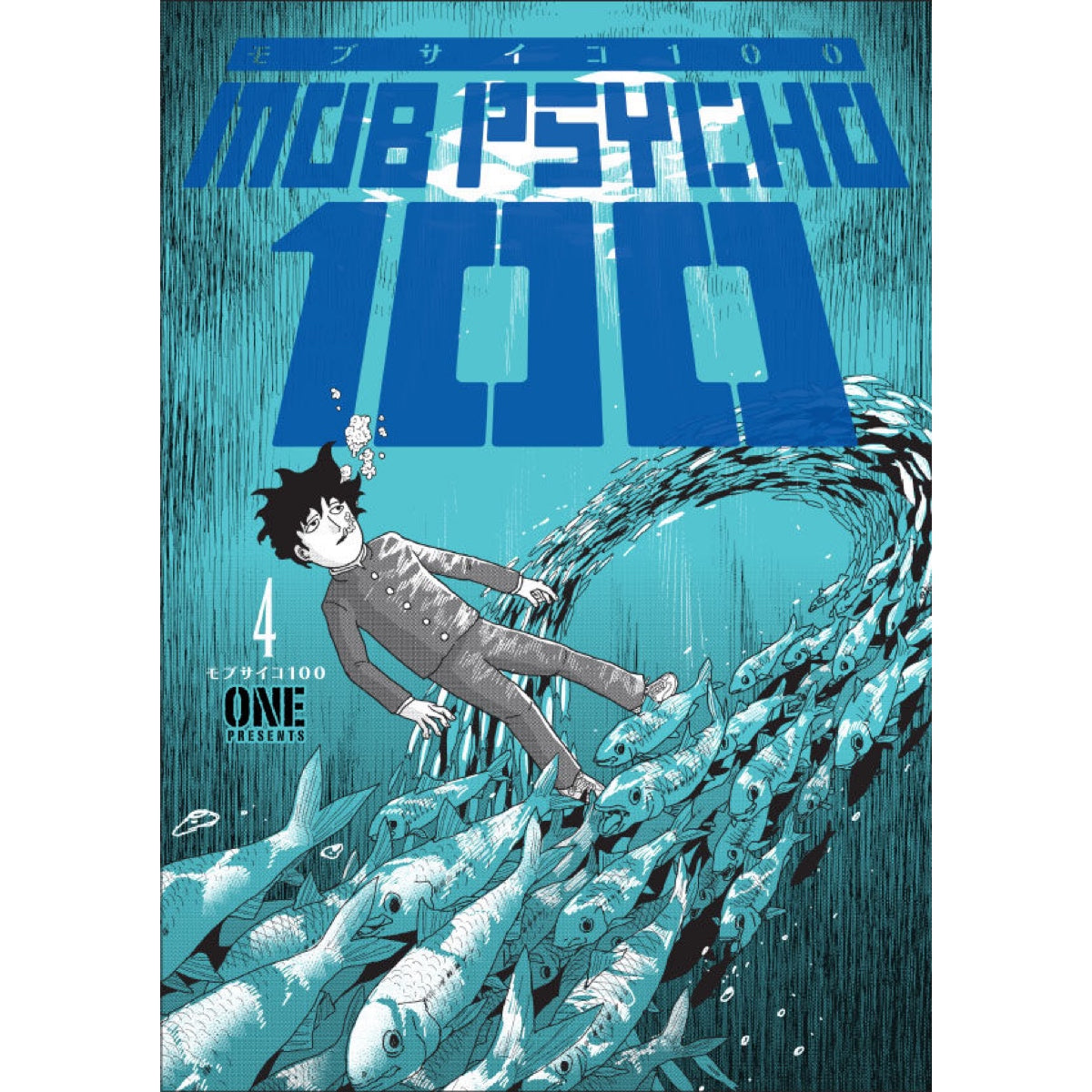 Mob Psycho 100 Vol. 4