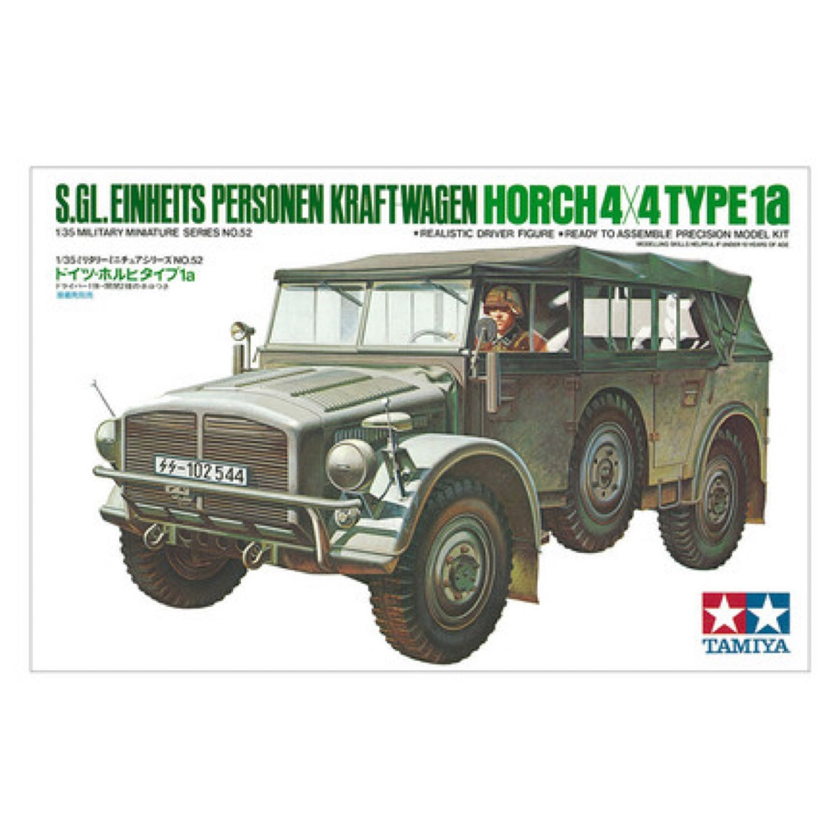 Tamiya: German Horch Type 1A Ltd Ltd