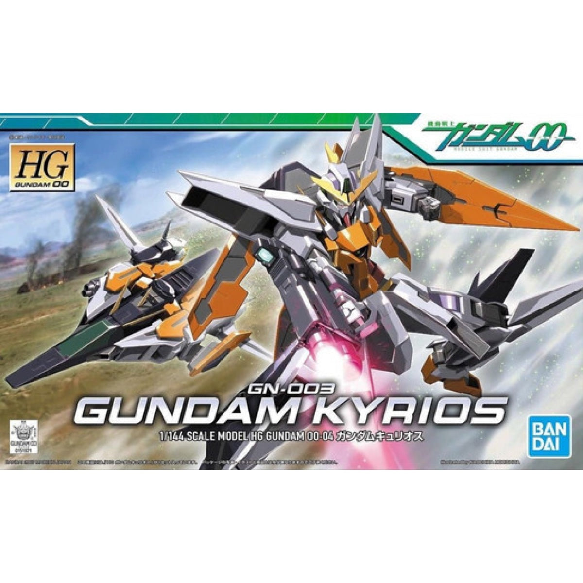 HG 1/144 Gundam Kyrios