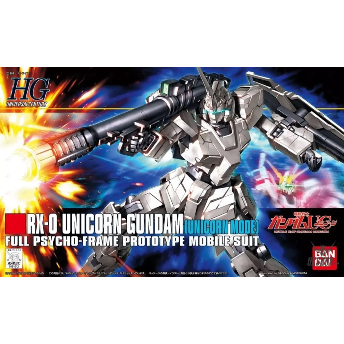 HGUC 1/144 RX-0 Unicorn Gundam (Unicorn Mode)
