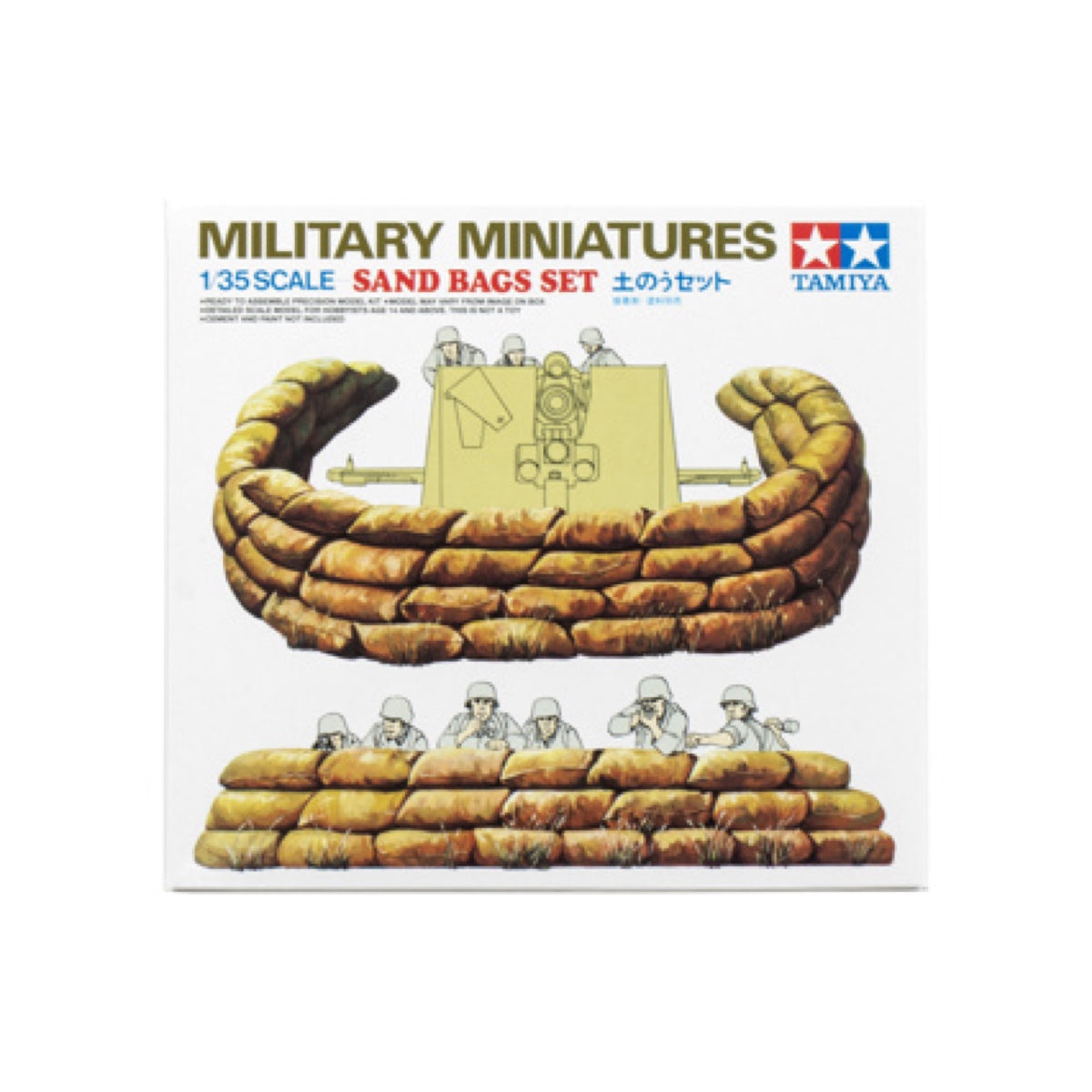 Tamiya: 1/35 Sand Bags Set