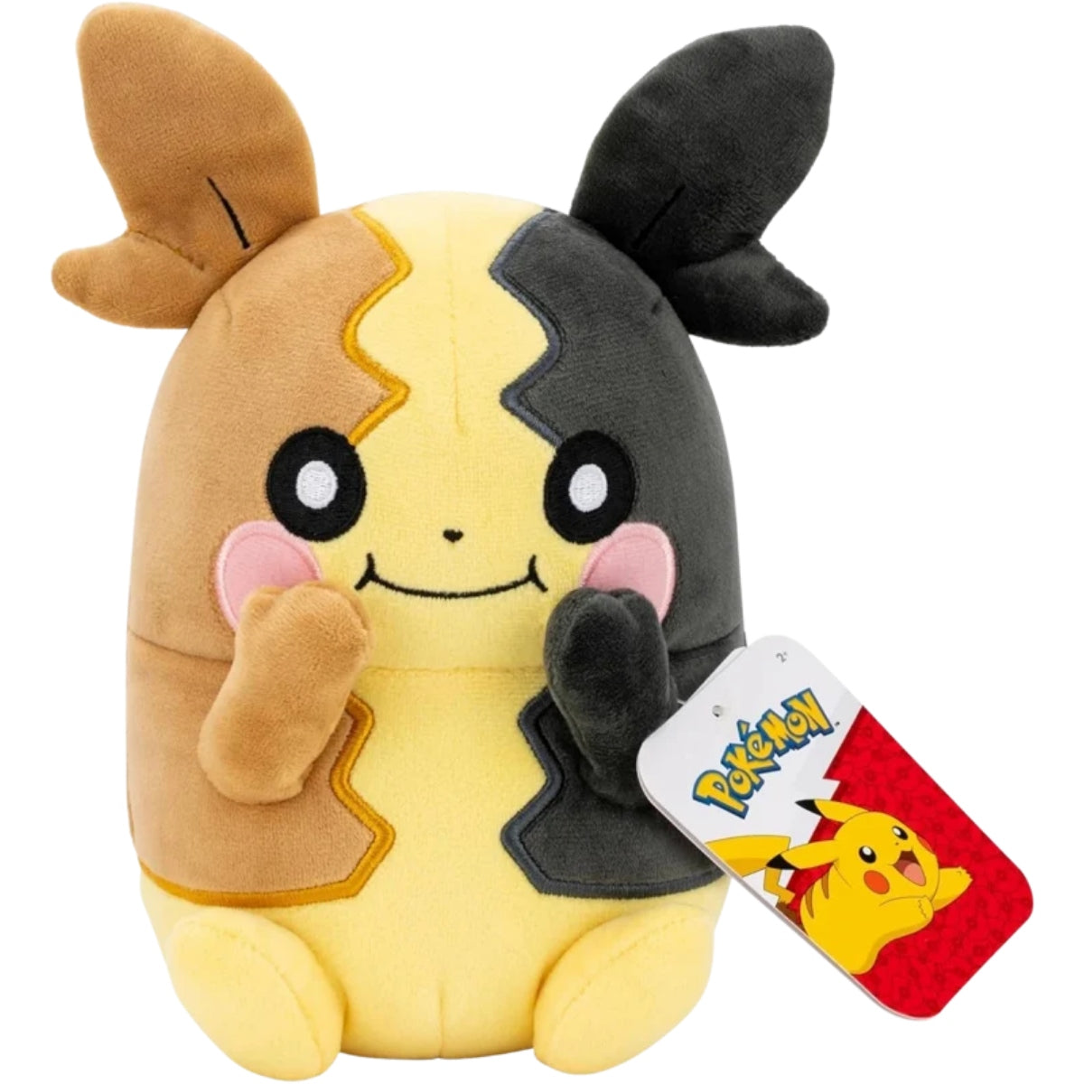 Pokémon Plush Figure: Morpeko (20cm)
