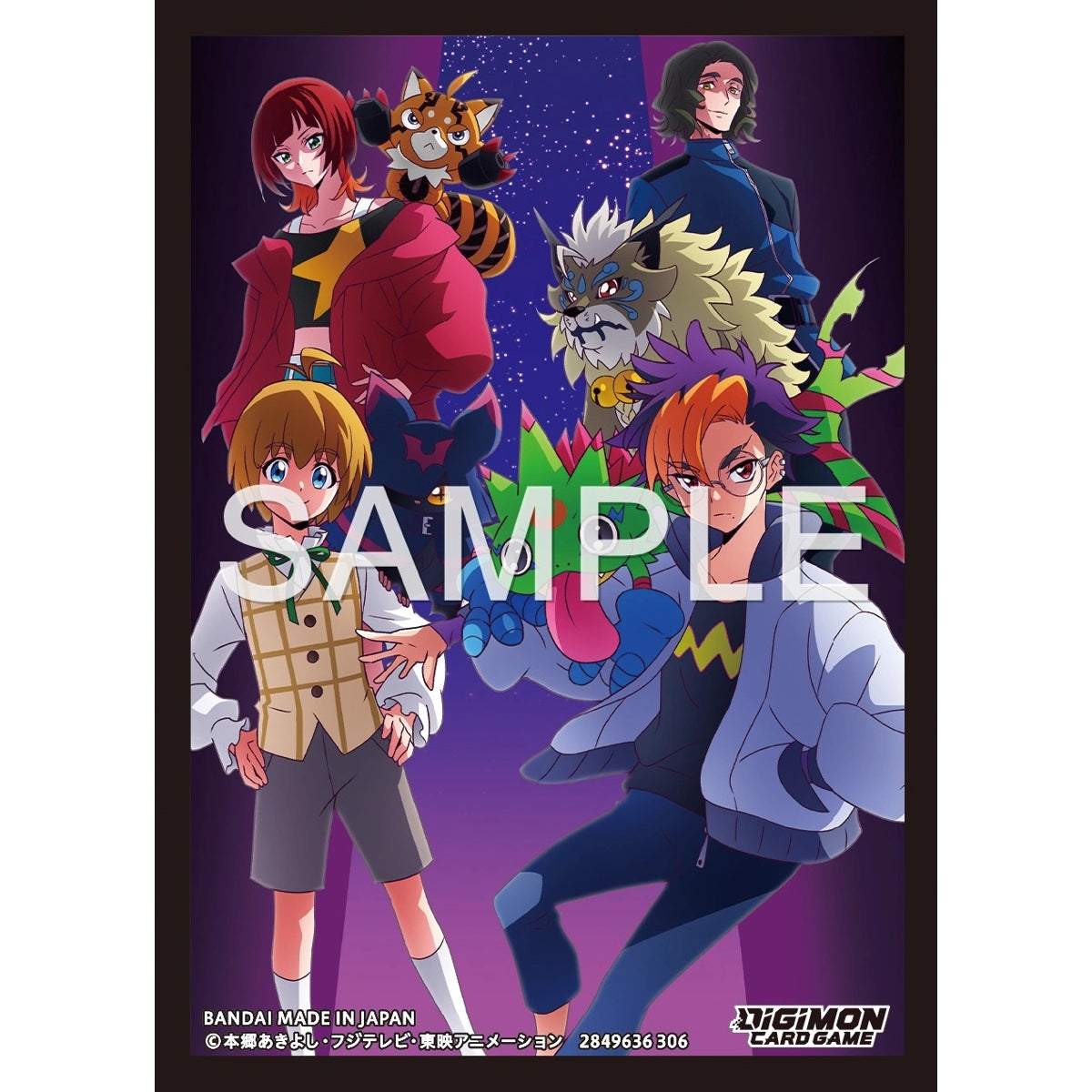Digimon Card Game: Official Card Sleeve 03 - BEATBREAK