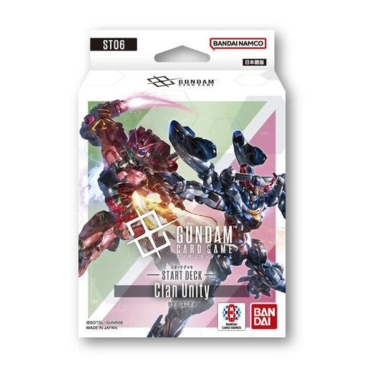 Gundam Card Game: Starter Deck: Clan Unity (ST06)