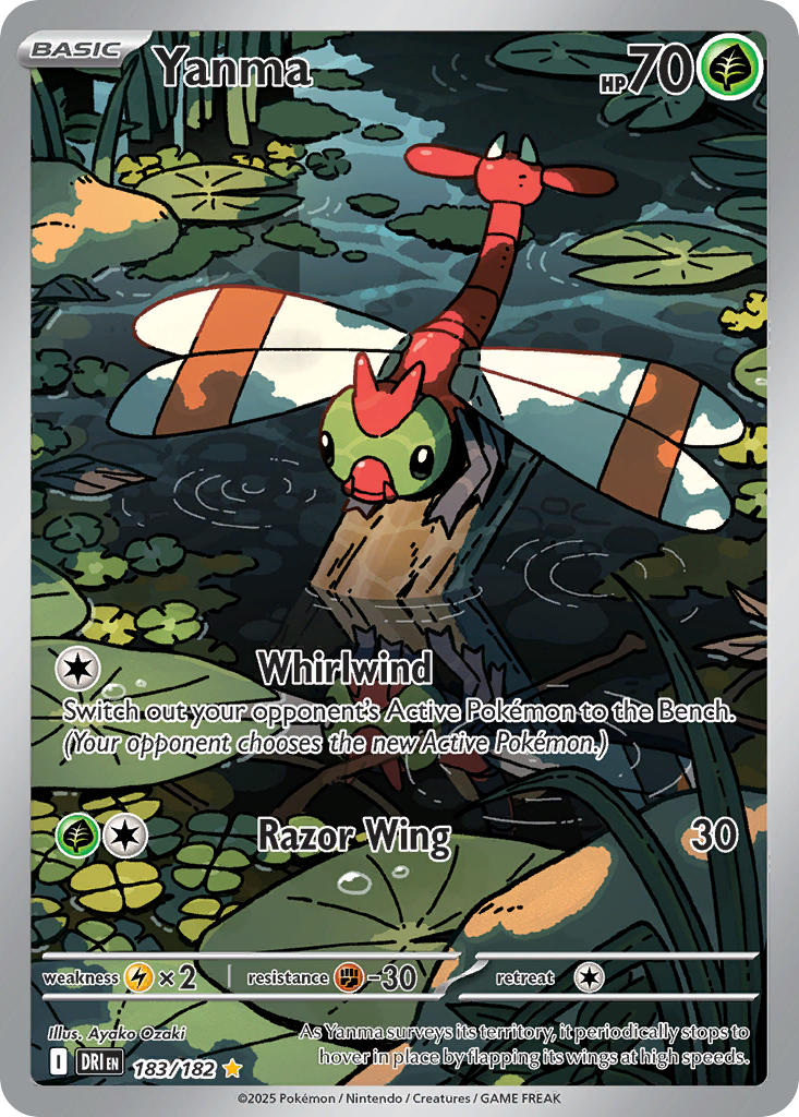 (183/182) Pokemon TCG Destined Rivals Single: Yanma Illustration Rare