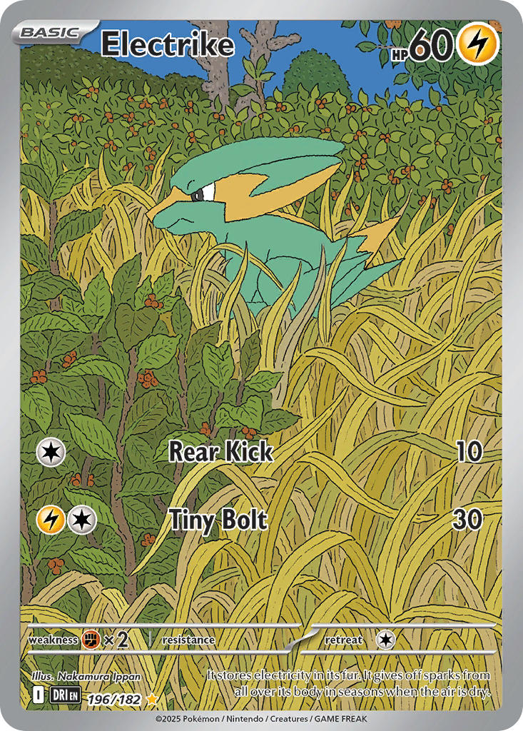 (196/182) Pokemon TCG Destined Rivals Single: Electrike Illustration Rare