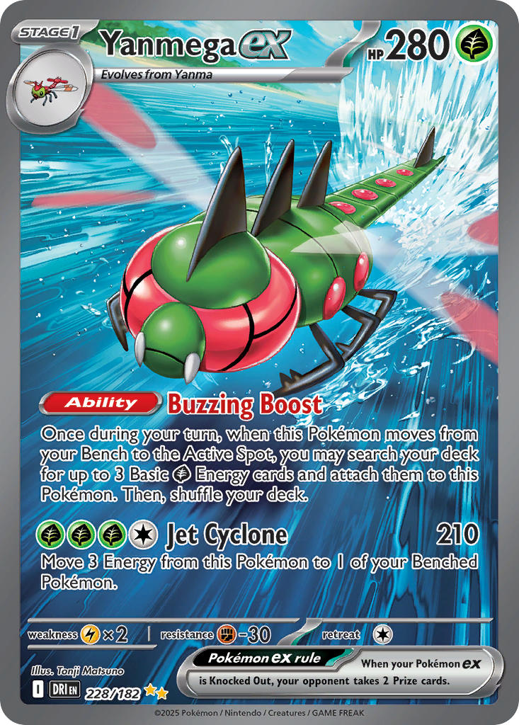 (228/182) Pokemon TCG Destined Rivals Single: Yanmega ex Special Illustration Rare