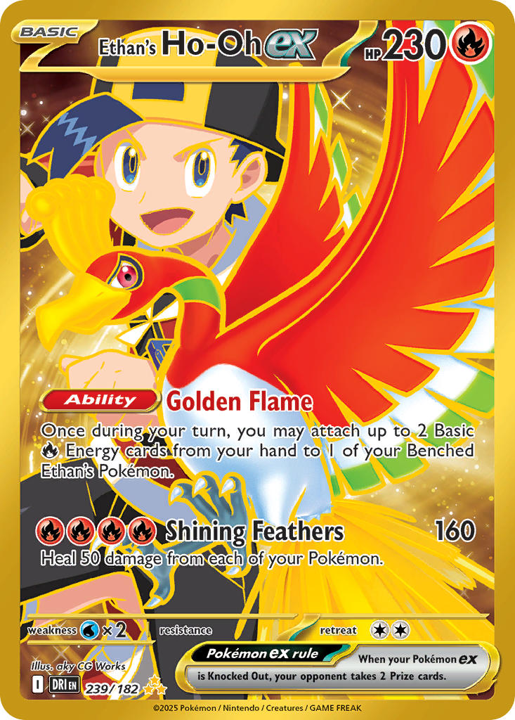 (239/182) Pokemon TCG Destined Rivals Single: Ethan's Ho-Oh ex Secret Rare