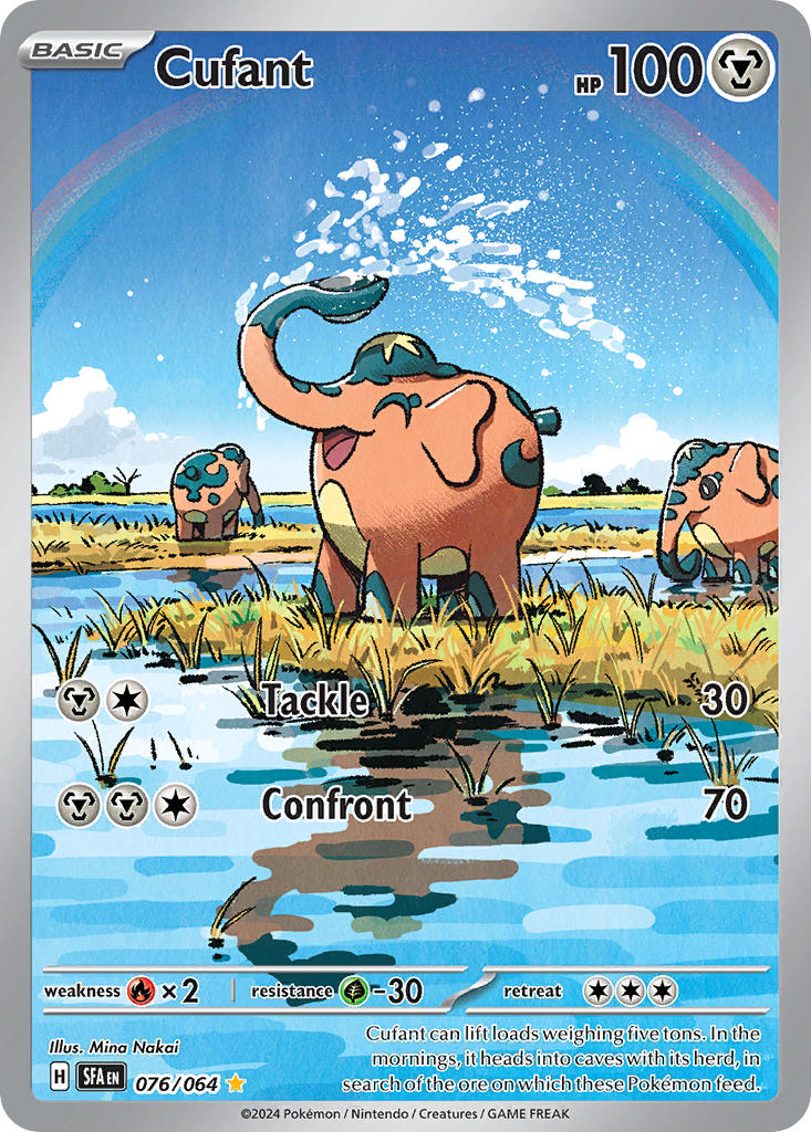 (076/064) Pokemon TCG Shrouded Fable Single: Cufant Illustration Rare