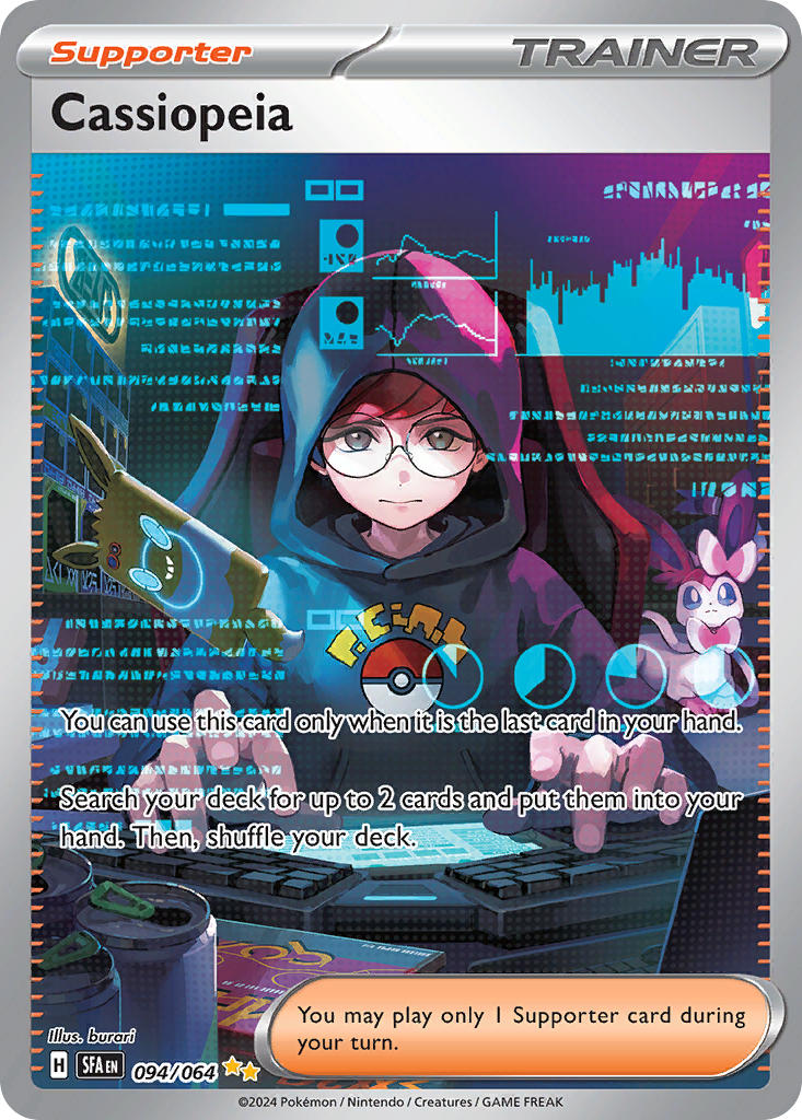 (094/064) Pokemon TCG Shrouded Fable Single: Cassiopeia Special Illustration Rare