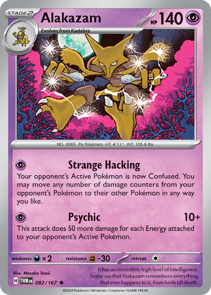 (082/167) Pokemon TCG Twilight Masquerade Single: Alakazam Reverse Holo Rare
